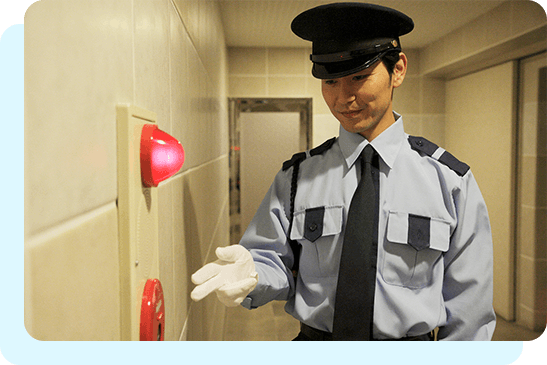 綜合サービス・施設常駐警備