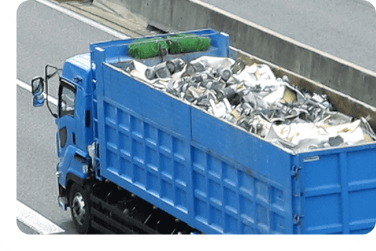綜合サービス・産業廃棄物収集運搬